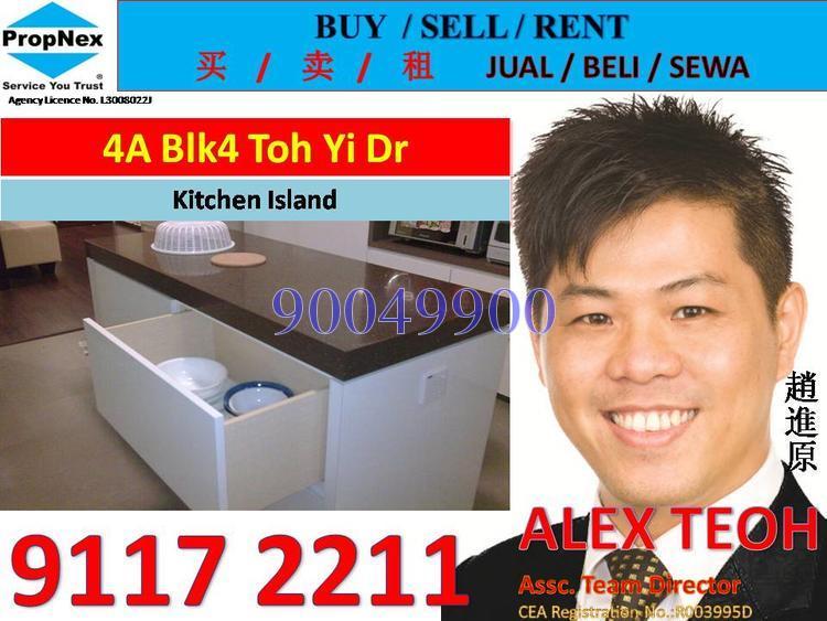 Blk 4 Toh Yi Drive (Bukit Timah), HDB 4 Rooms #117981682